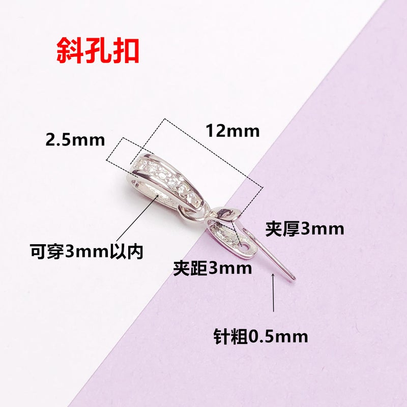 S925 Sterling Silver Oblique Hole Pendant Clip Buckle Jade Buddha Guanyin Pendant Buckle Diy Accessories Versatile Plated With 18K Gold - Image 1